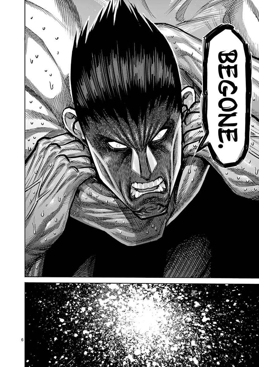 Page 6 of Chapter 123