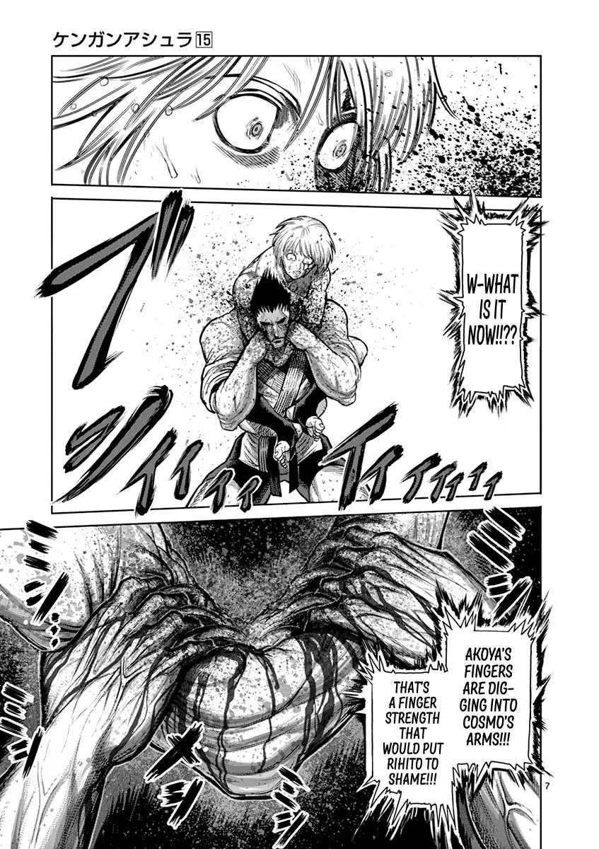 Page 7 of Chapter 123