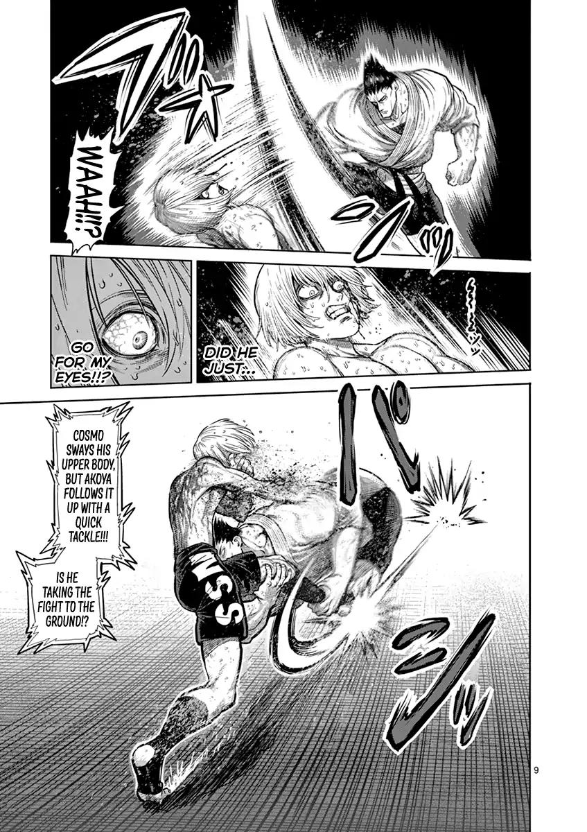 Page 9 of Chapter 123