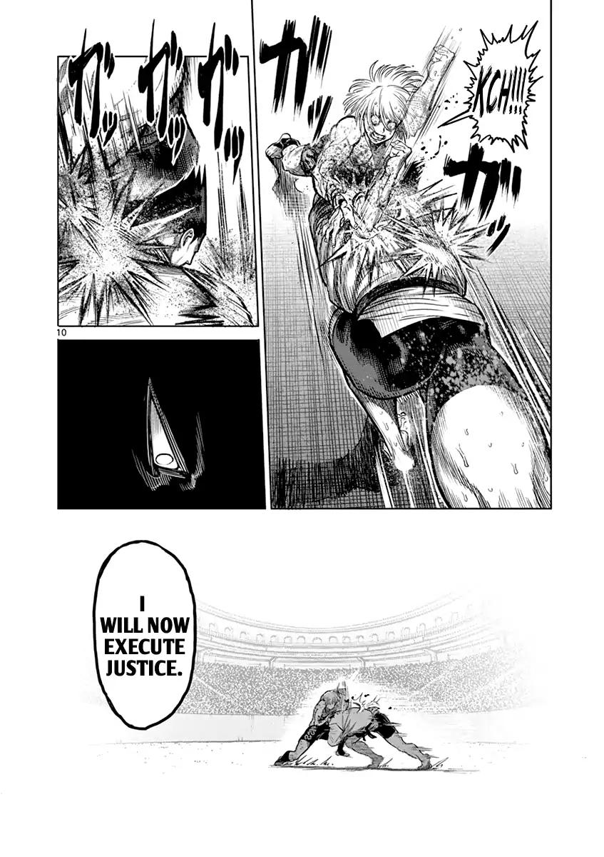 Page 10 of Chapter 123
