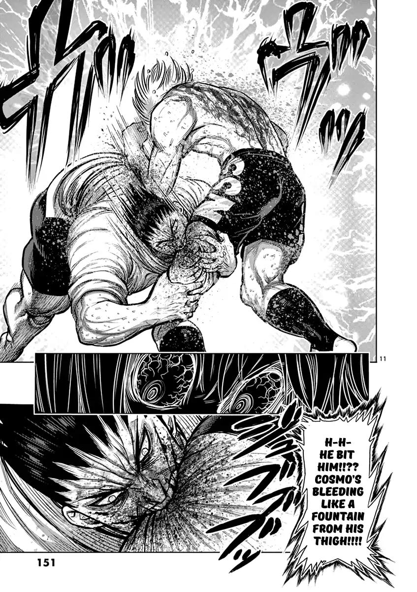 Page 11 of Chapter 123