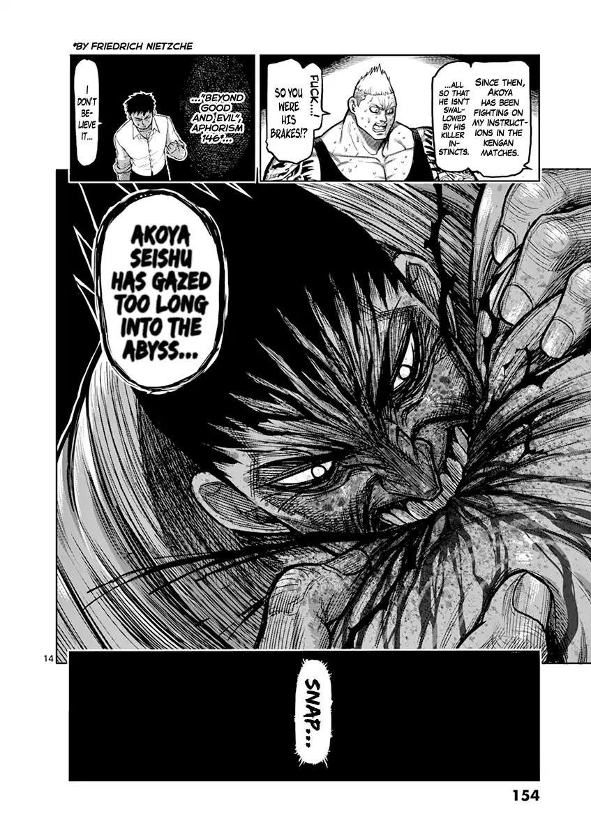 Page 14 of Chapter 123