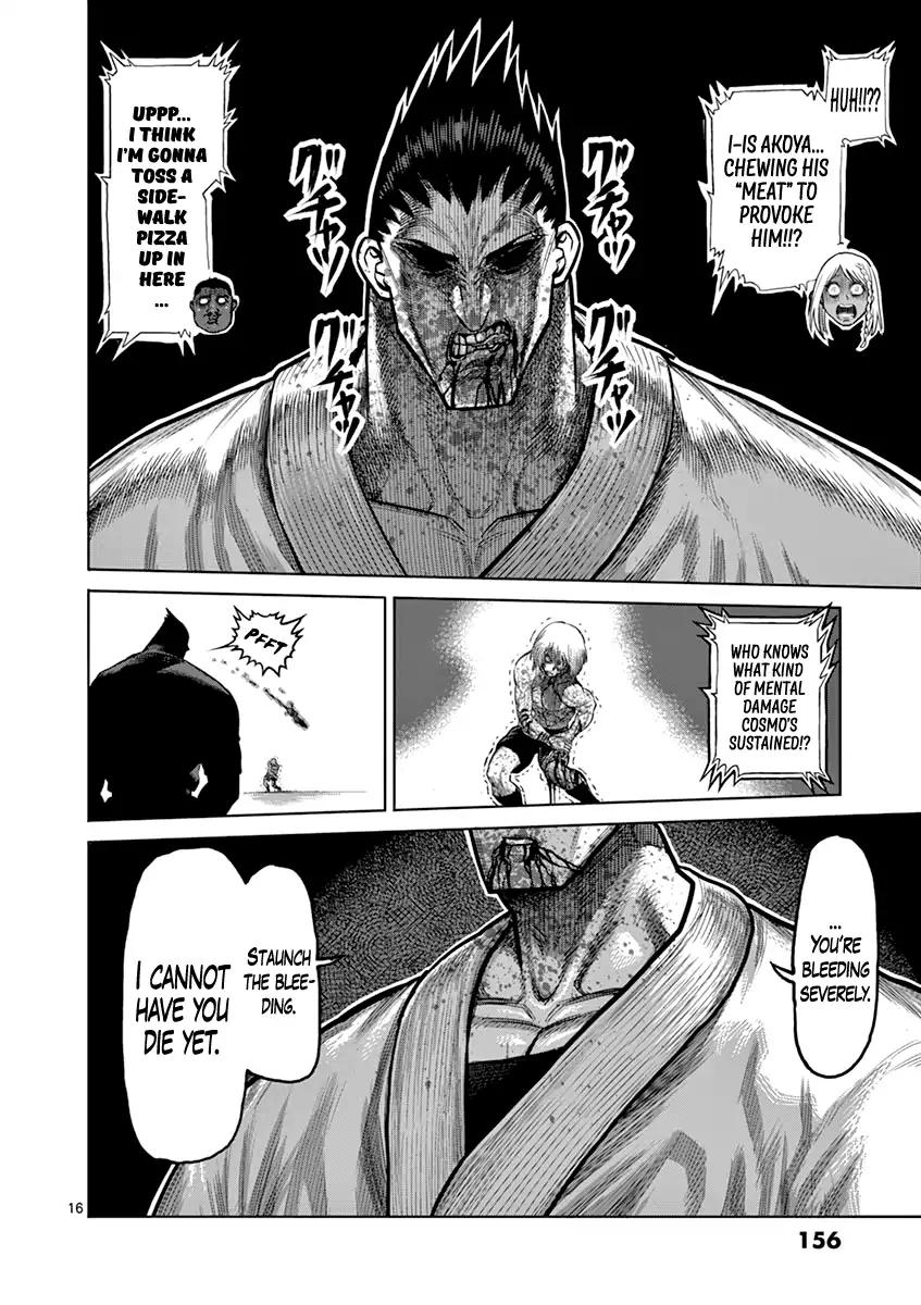 Page 16 of Chapter 123