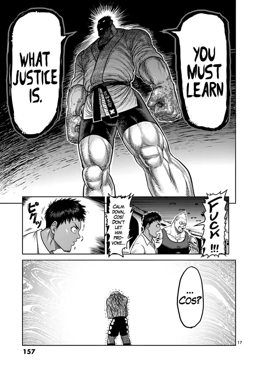 Page 17 of Chapter 123
