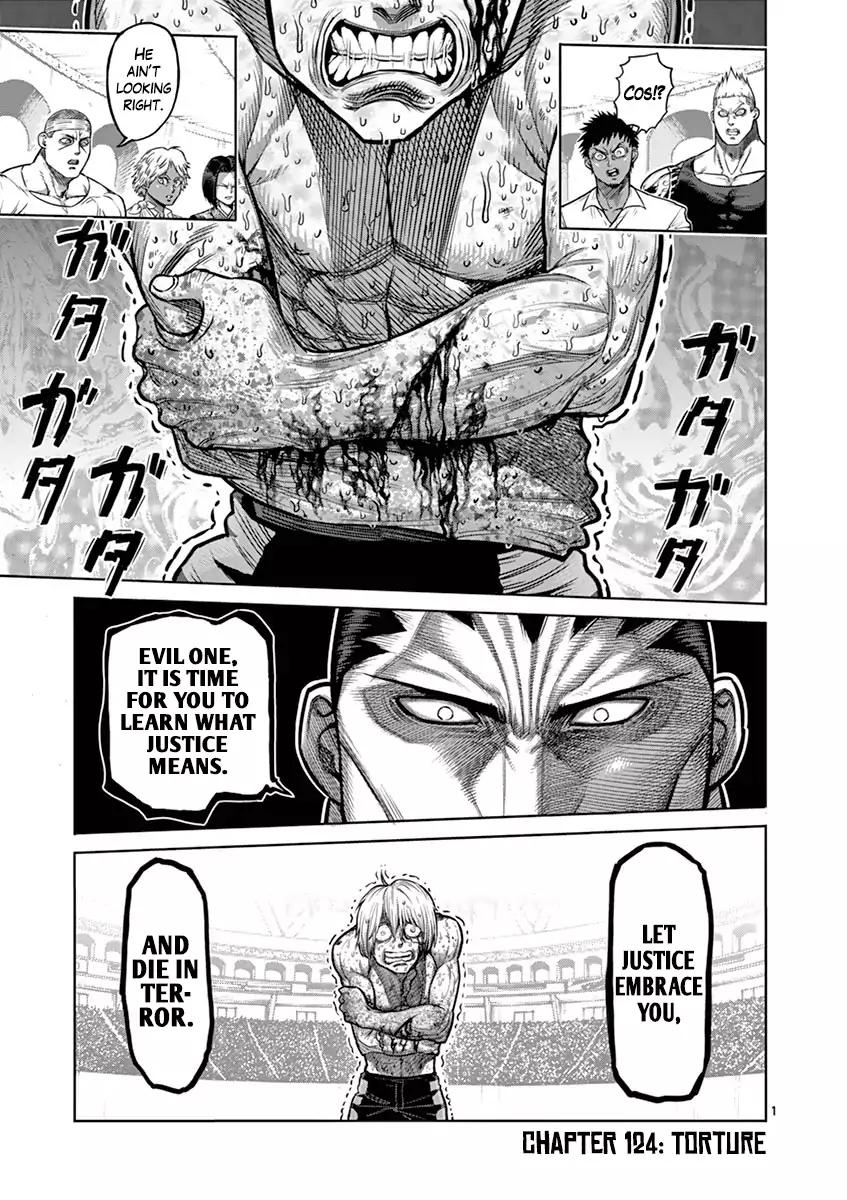 Page 1 of Chapter 124