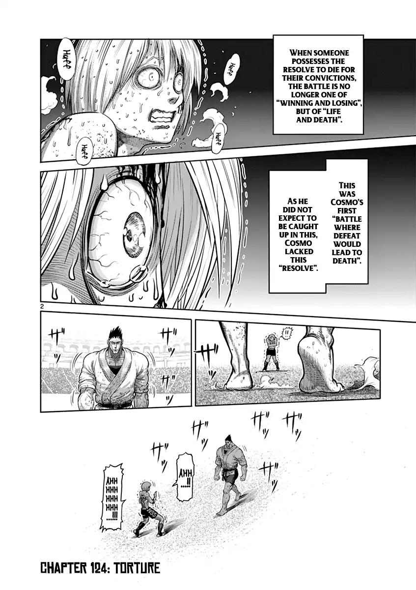Page 2 of Chapter 124