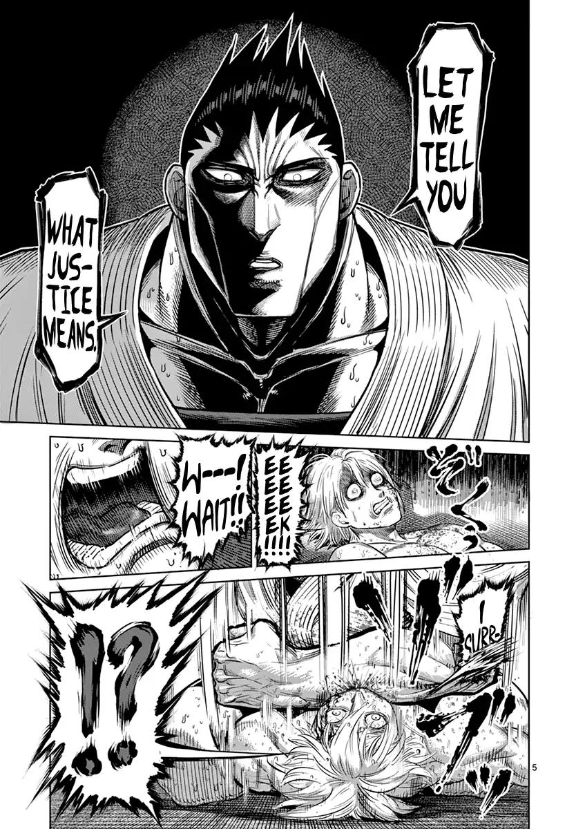 Page 5 of Chapter 124