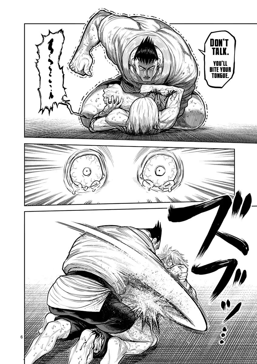 Page 6 of Chapter 124