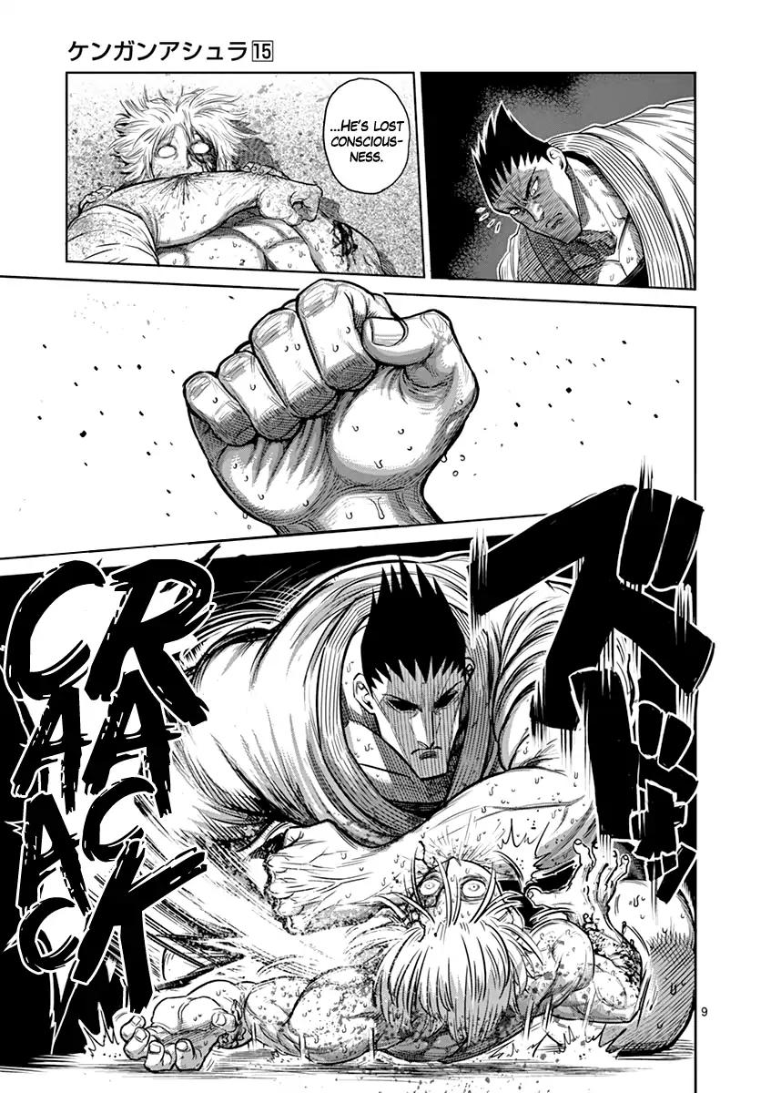 Page 9 of Chapter 124
