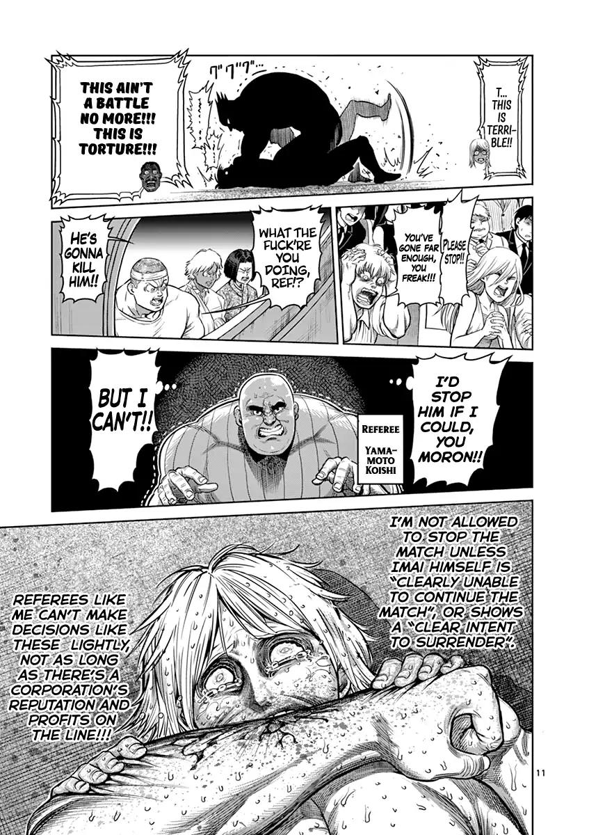 Page 11 of Chapter 124