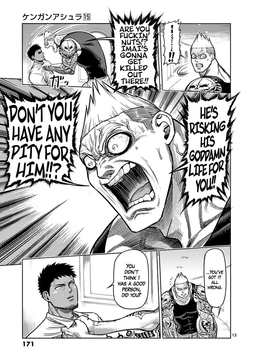 Page 13 of Chapter 124