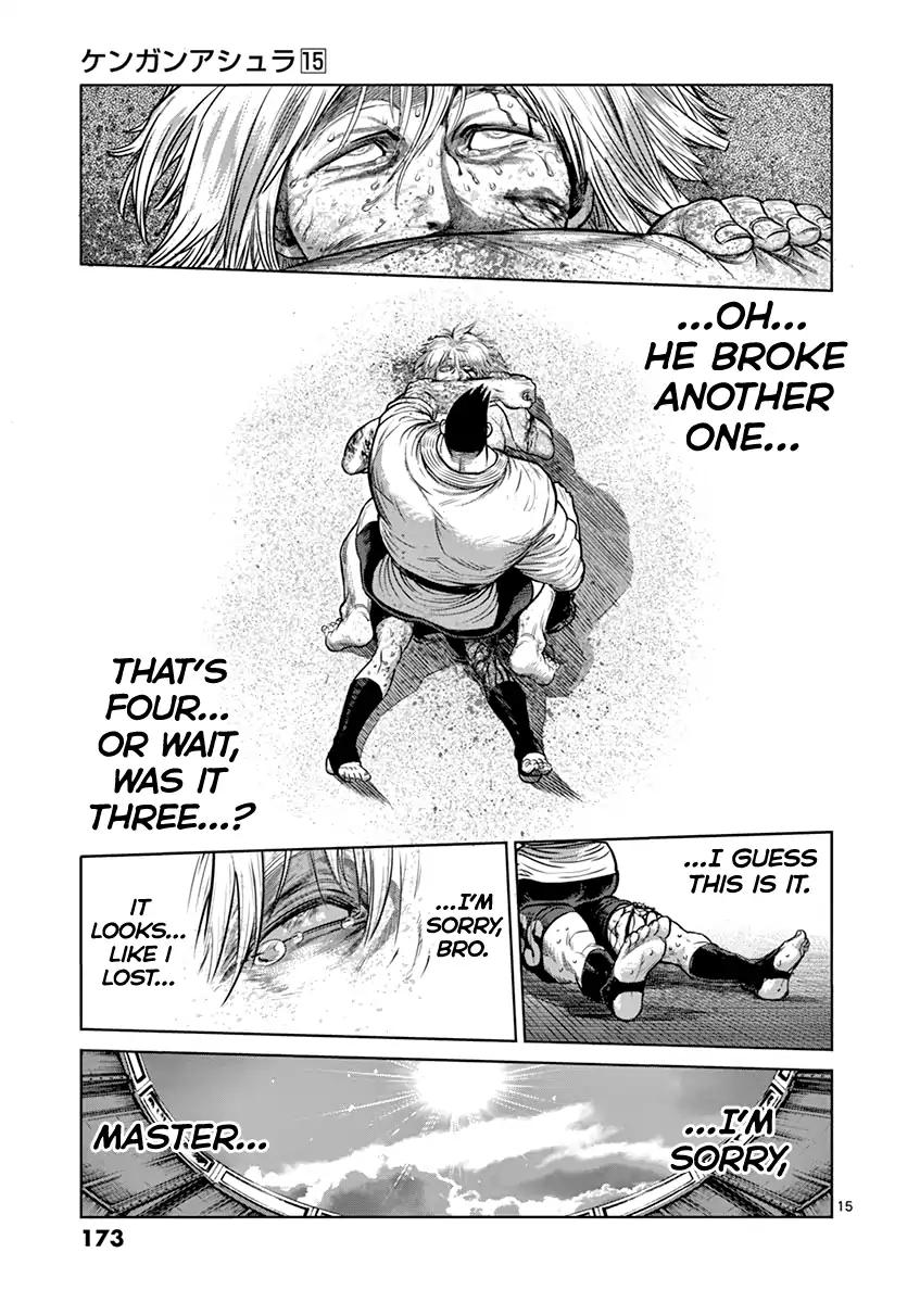 Page 15 of Chapter 124