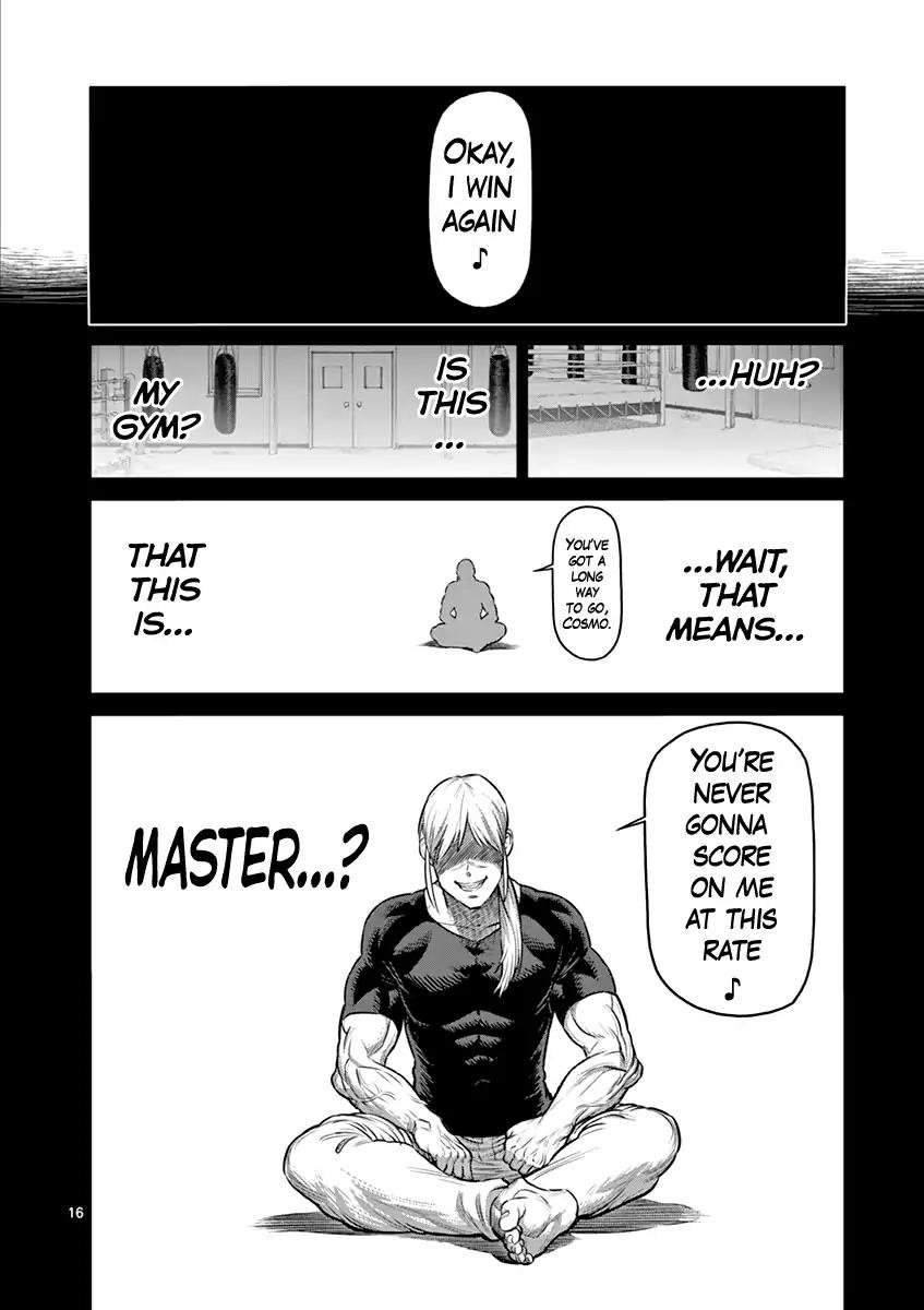 Page 16 of Chapter 124