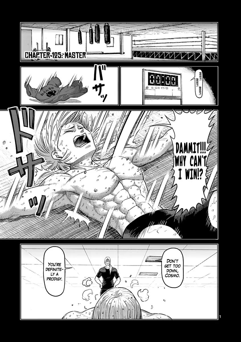 Page 1 of Chapter 125