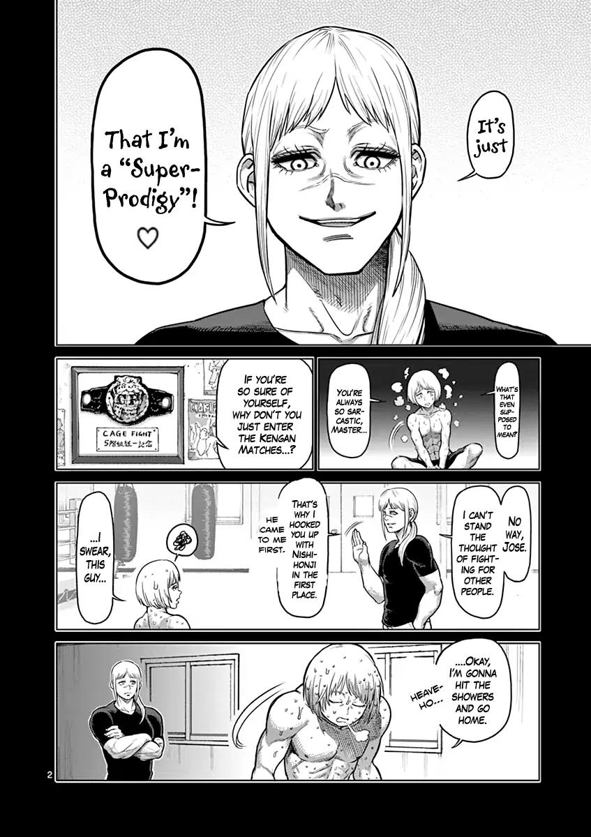 Page 2 of Chapter 125