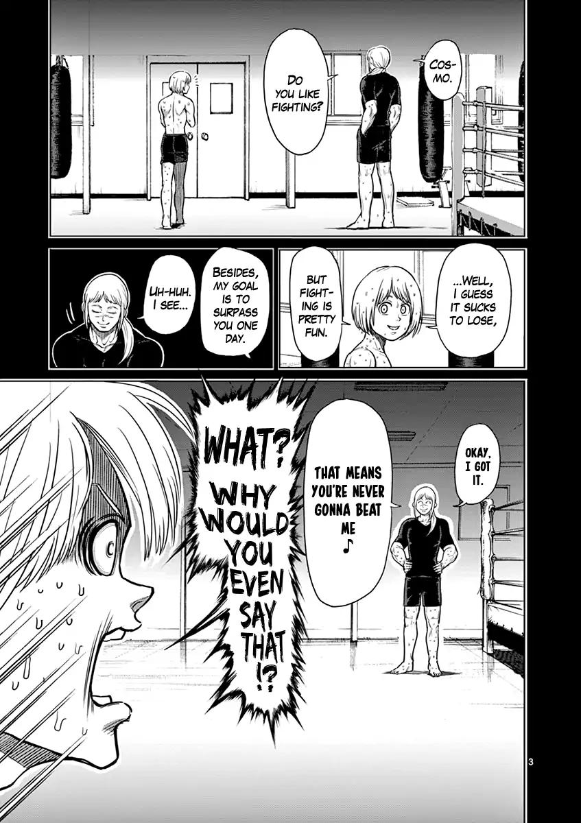 Page 3 of Chapter 125