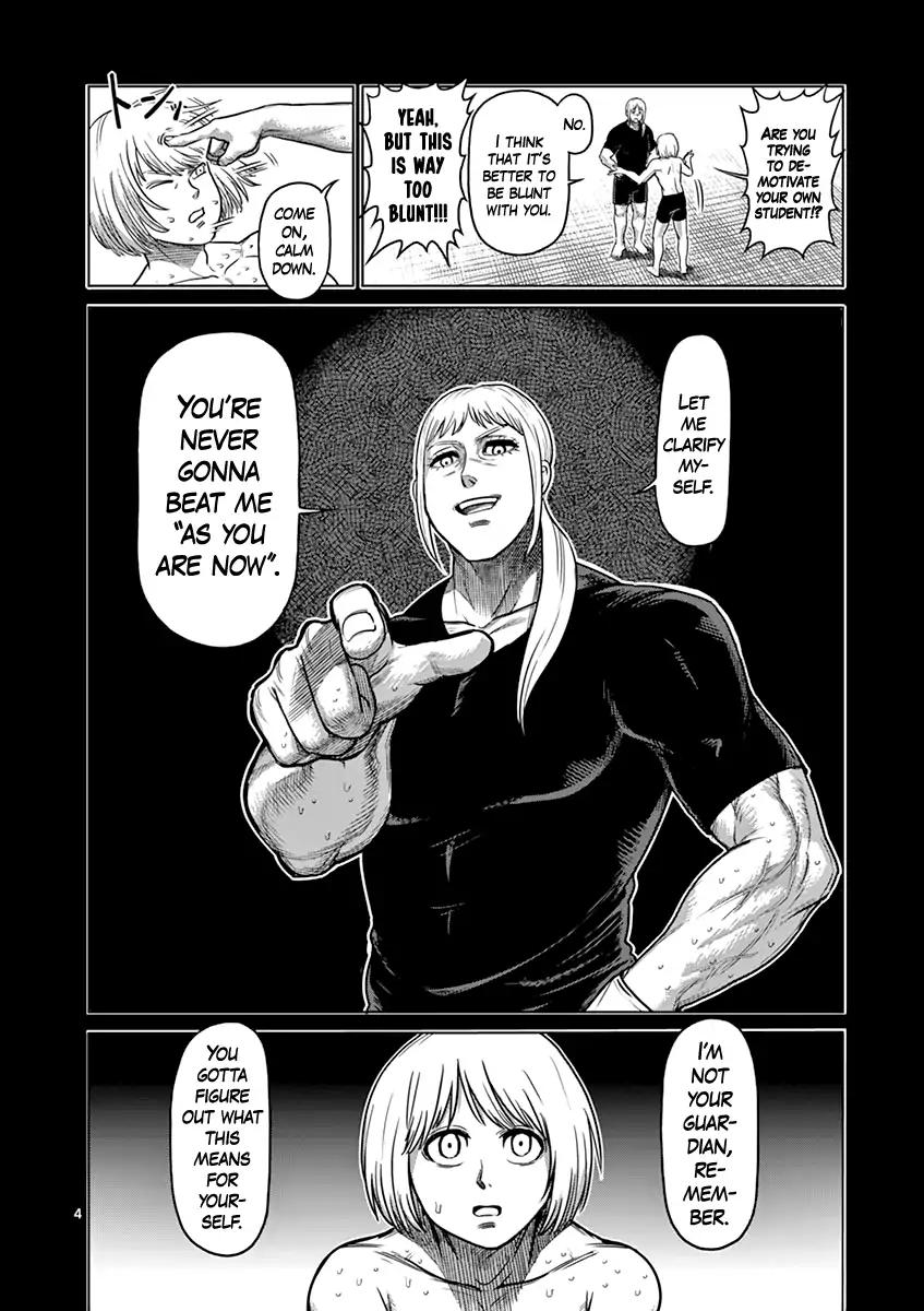 Page 4 of Chapter 125