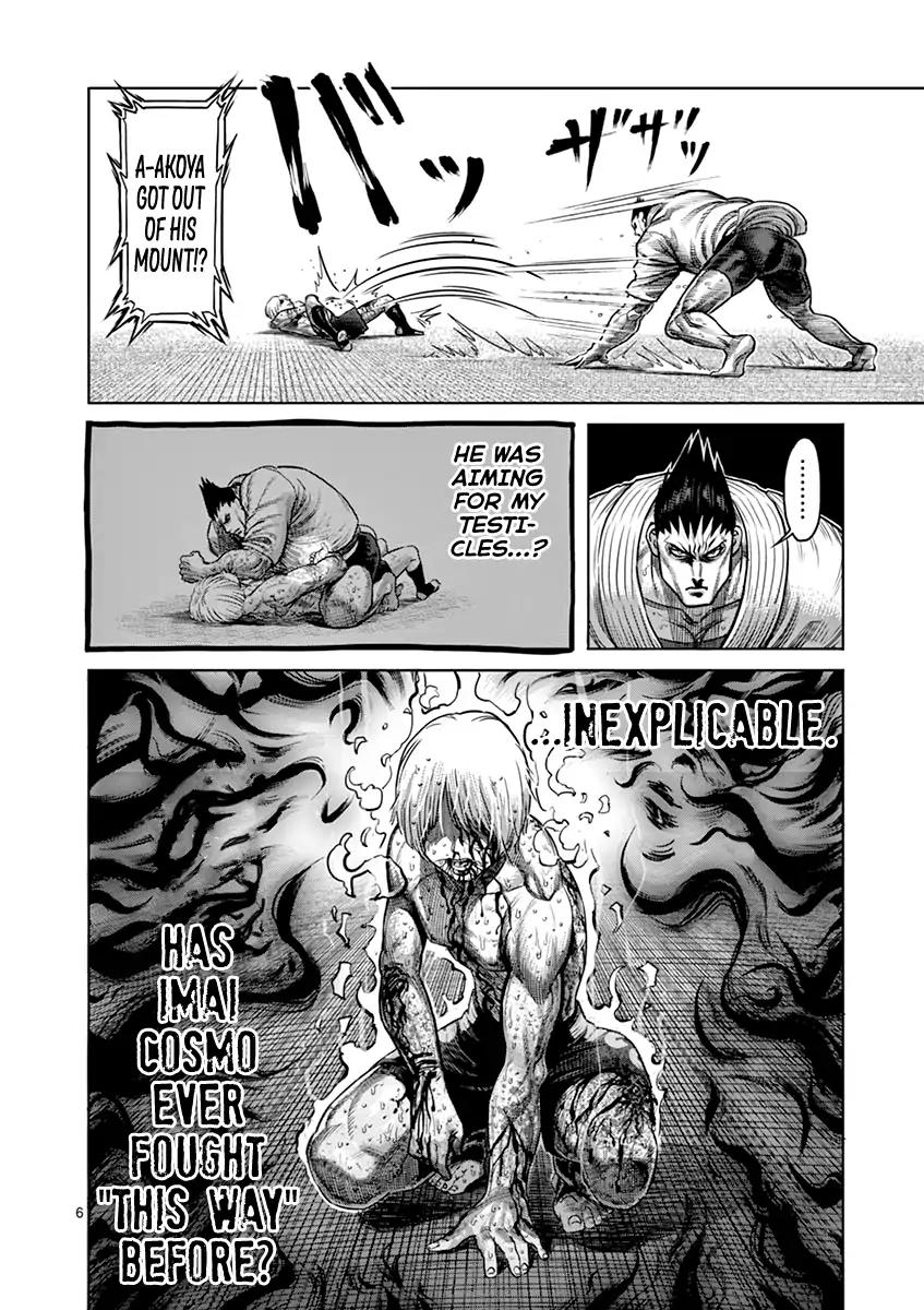 Page 6 of Chapter 125