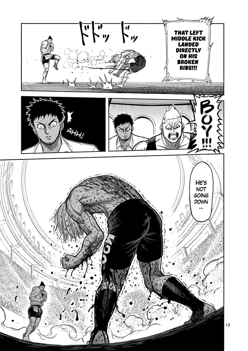 Page 13 of Chapter 125