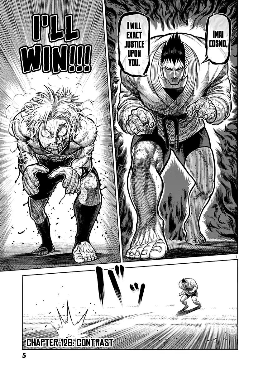Page 5 of Chapter 126
