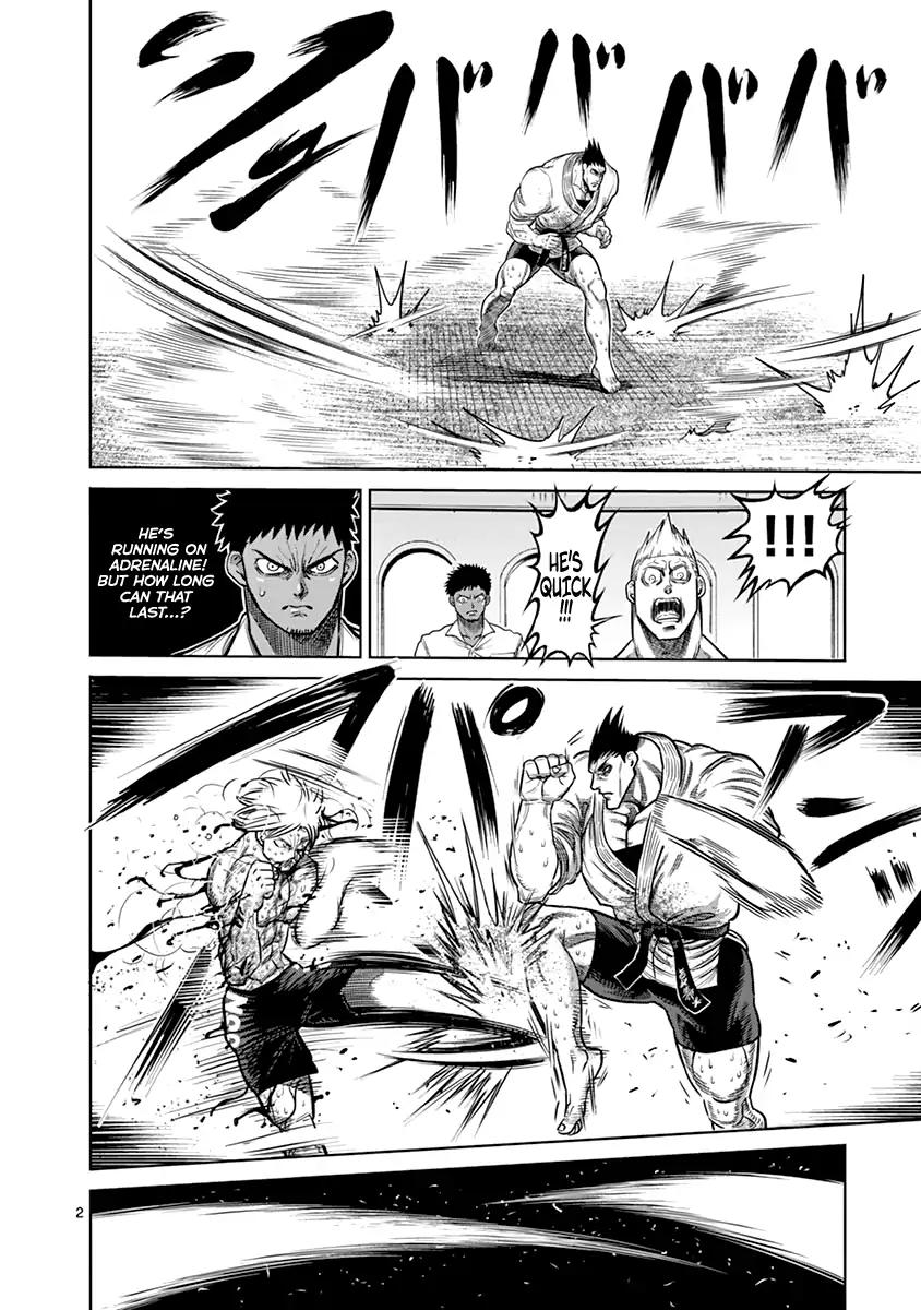 Page 6 of Chapter 126