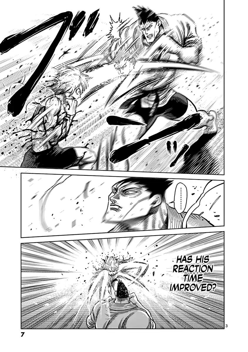 Page 7 of Chapter 126
