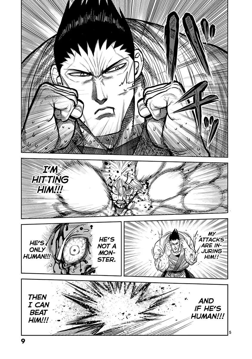 Page 9 of Chapter 126