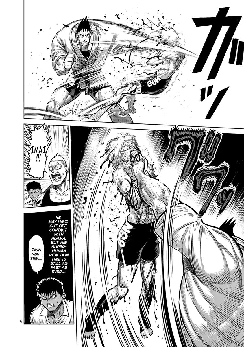 Page 10 of Chapter 126
