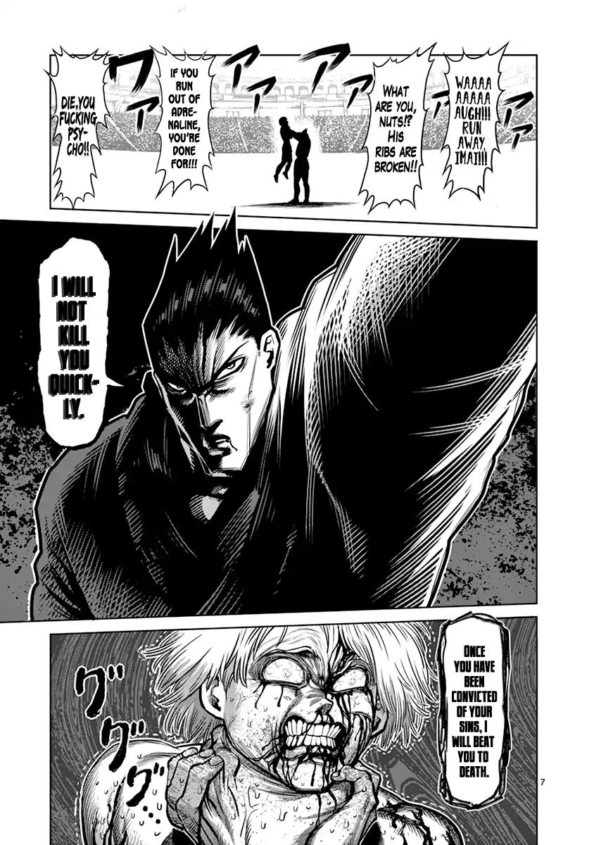 Page 11 of Chapter 126