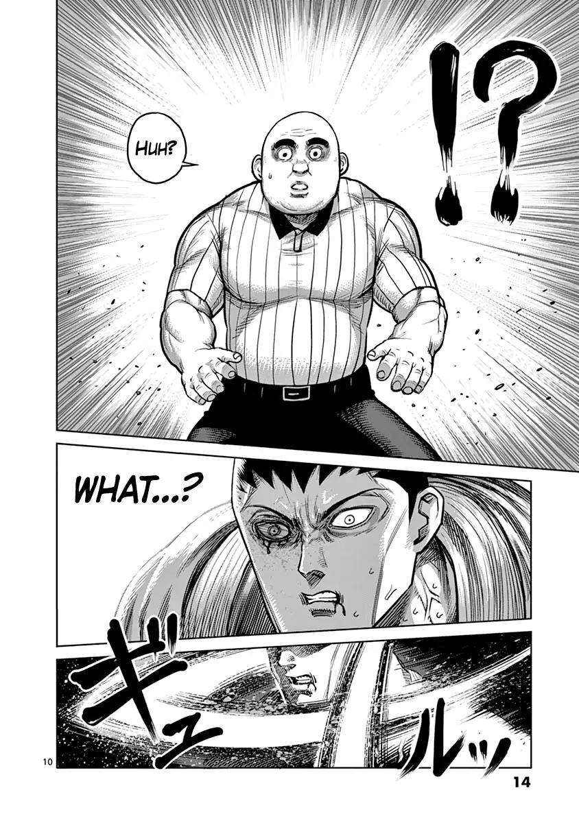 Page 14 of Chapter 126
