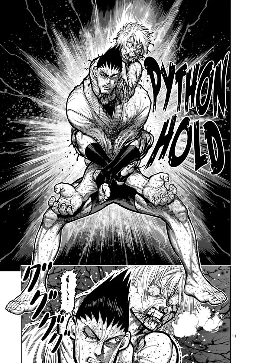 Page 15 of Chapter 126
