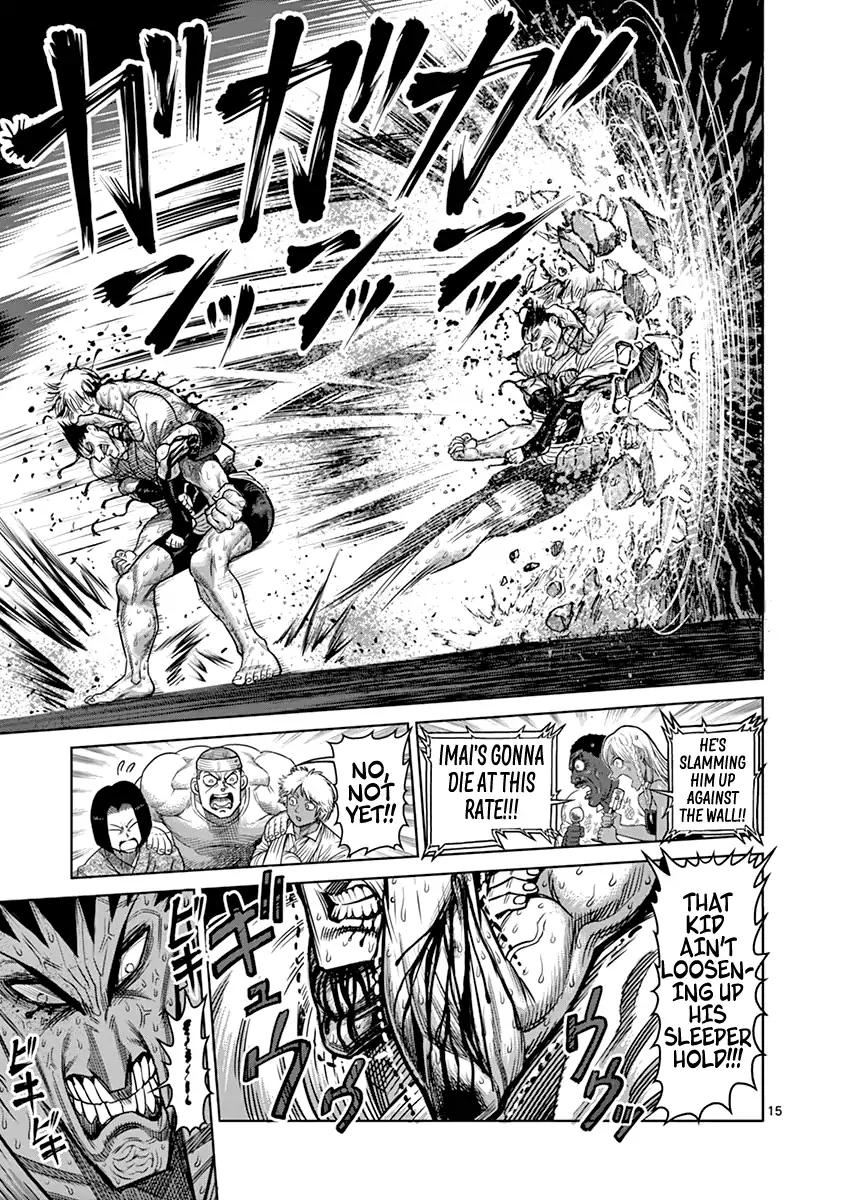 Page 19 of Chapter 126