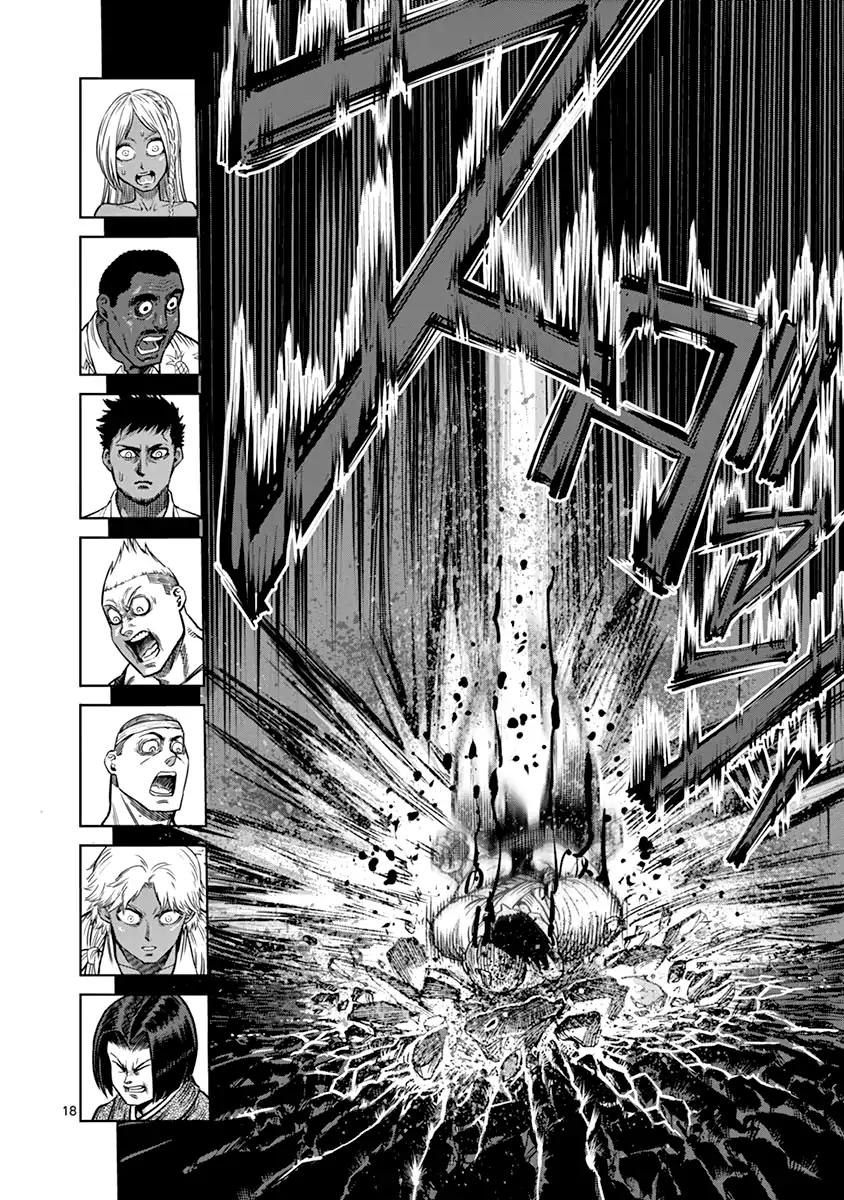 Page 22 of Chapter 126