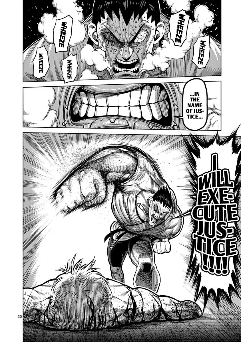 Page 24 of Chapter 126