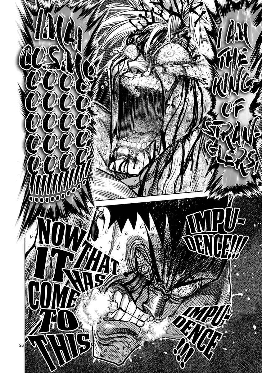 Page 30 of Chapter 126