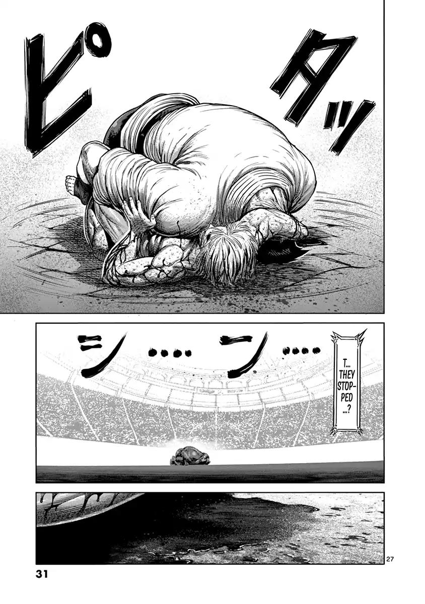 Page 31 of Chapter 126