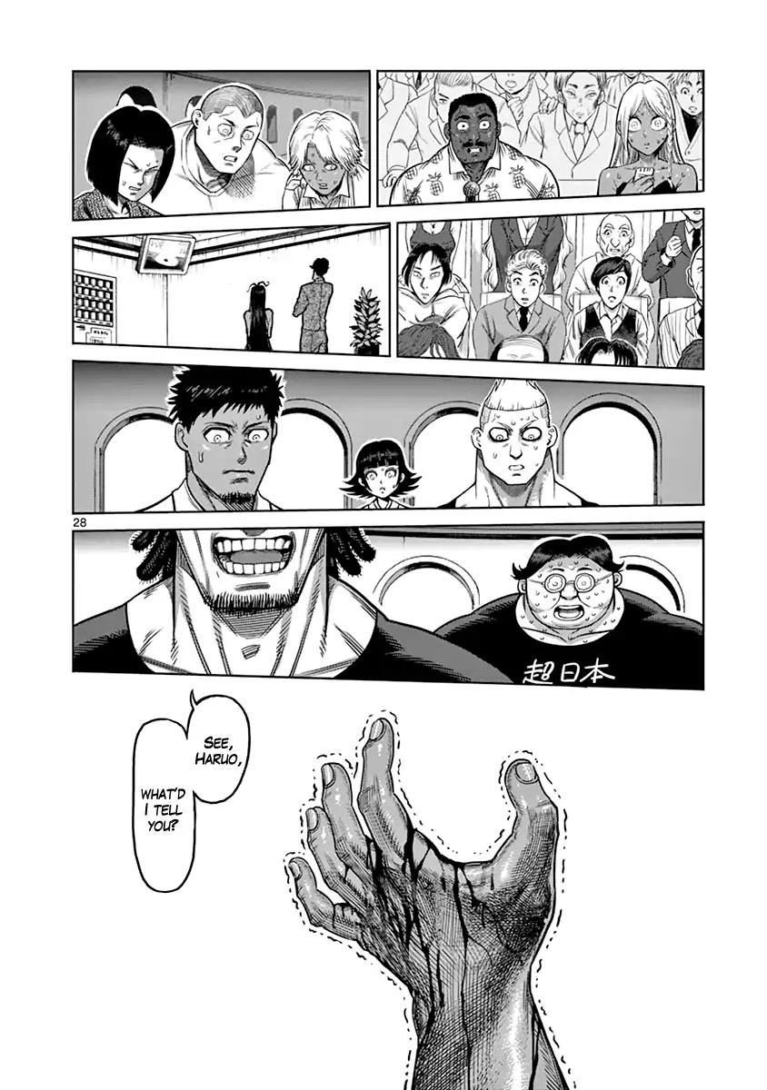 Page 32 of Chapter 126