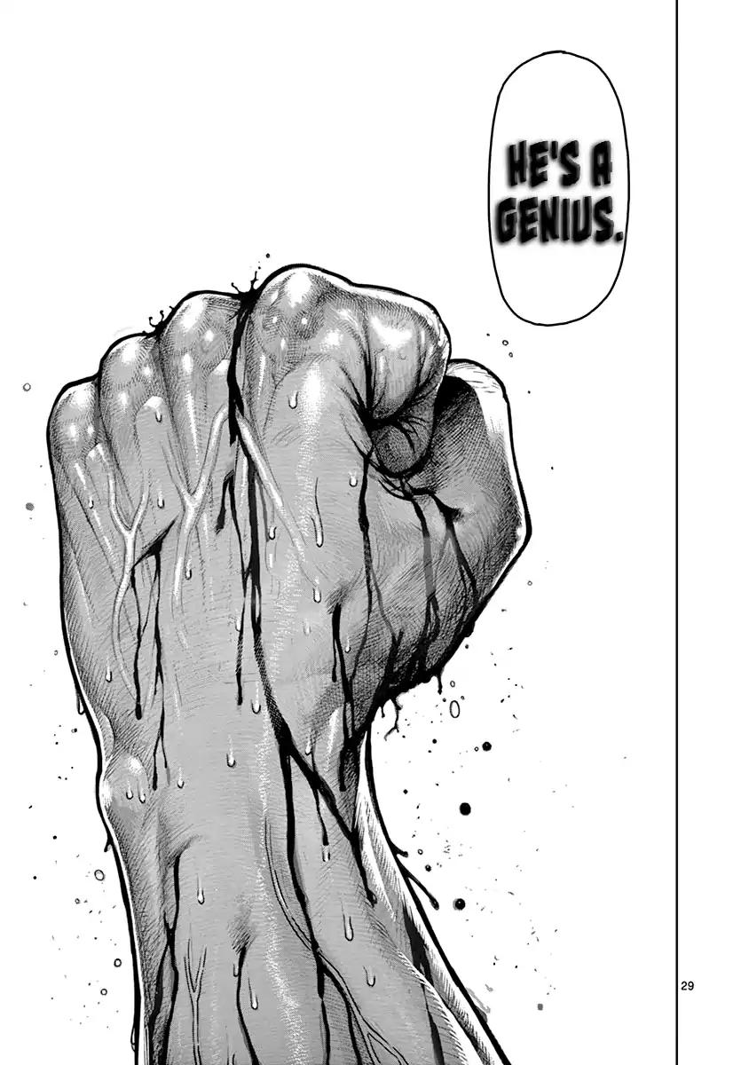 Page 33 of Chapter 126