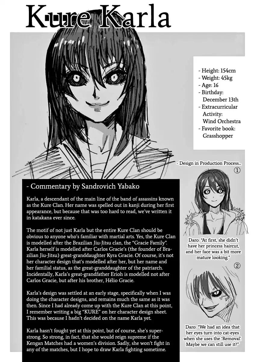 Page 35 of Chapter 126