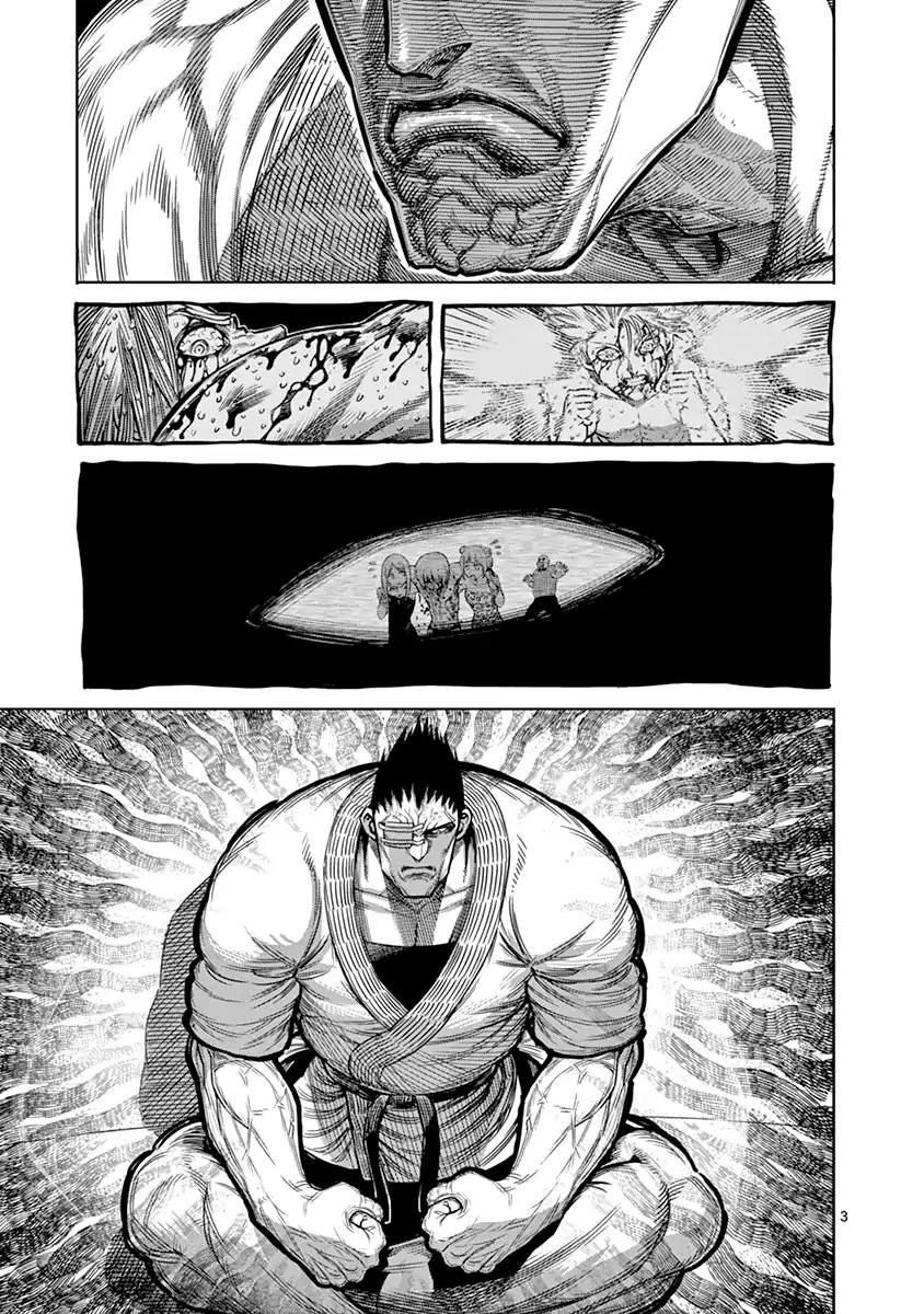 Page 3 of Chapter 127