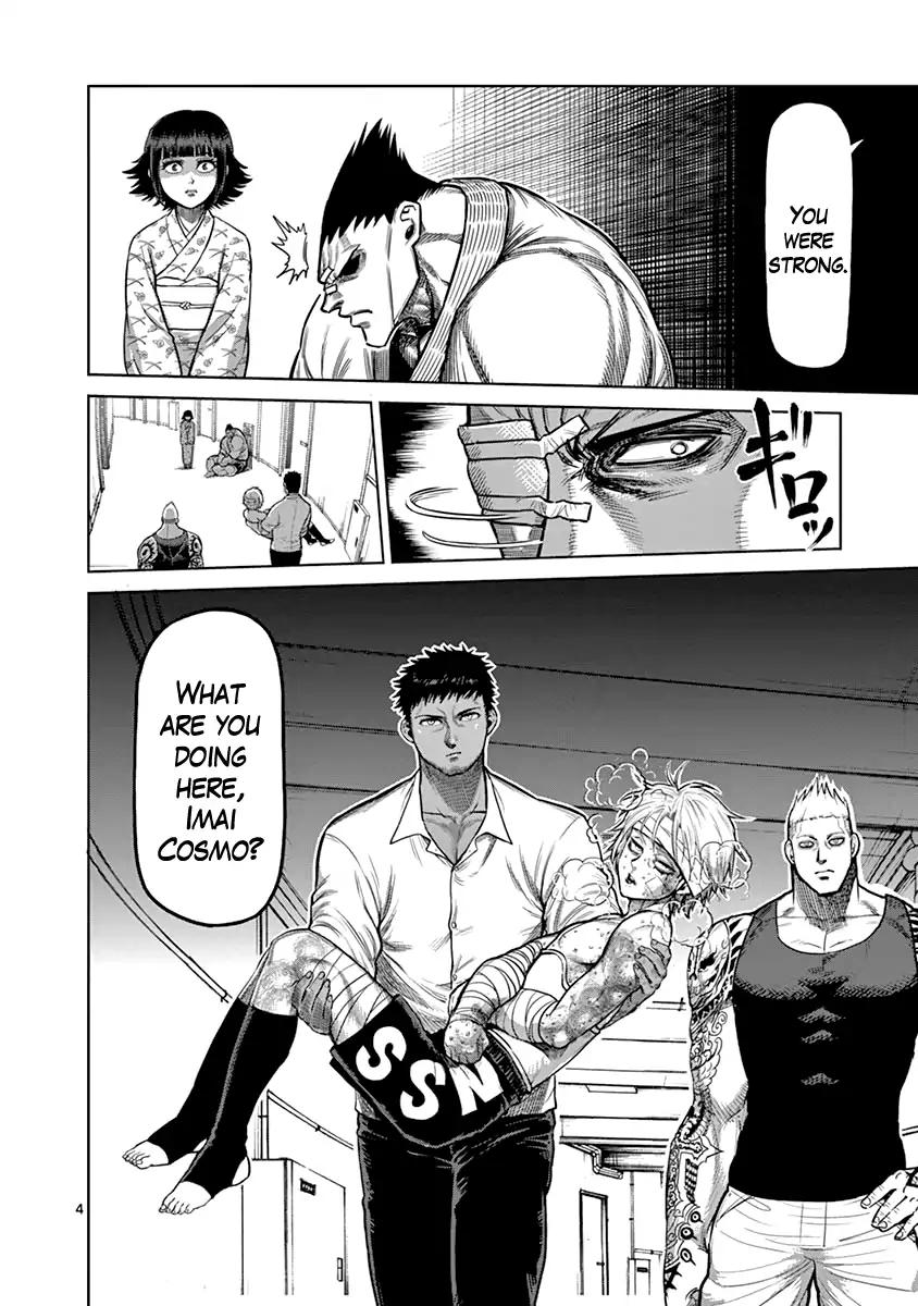 Page 4 of Chapter 127