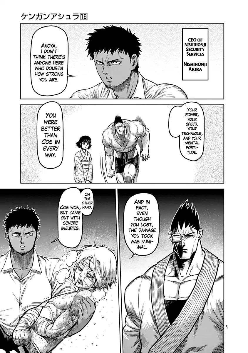 Page 5 of Chapter 127