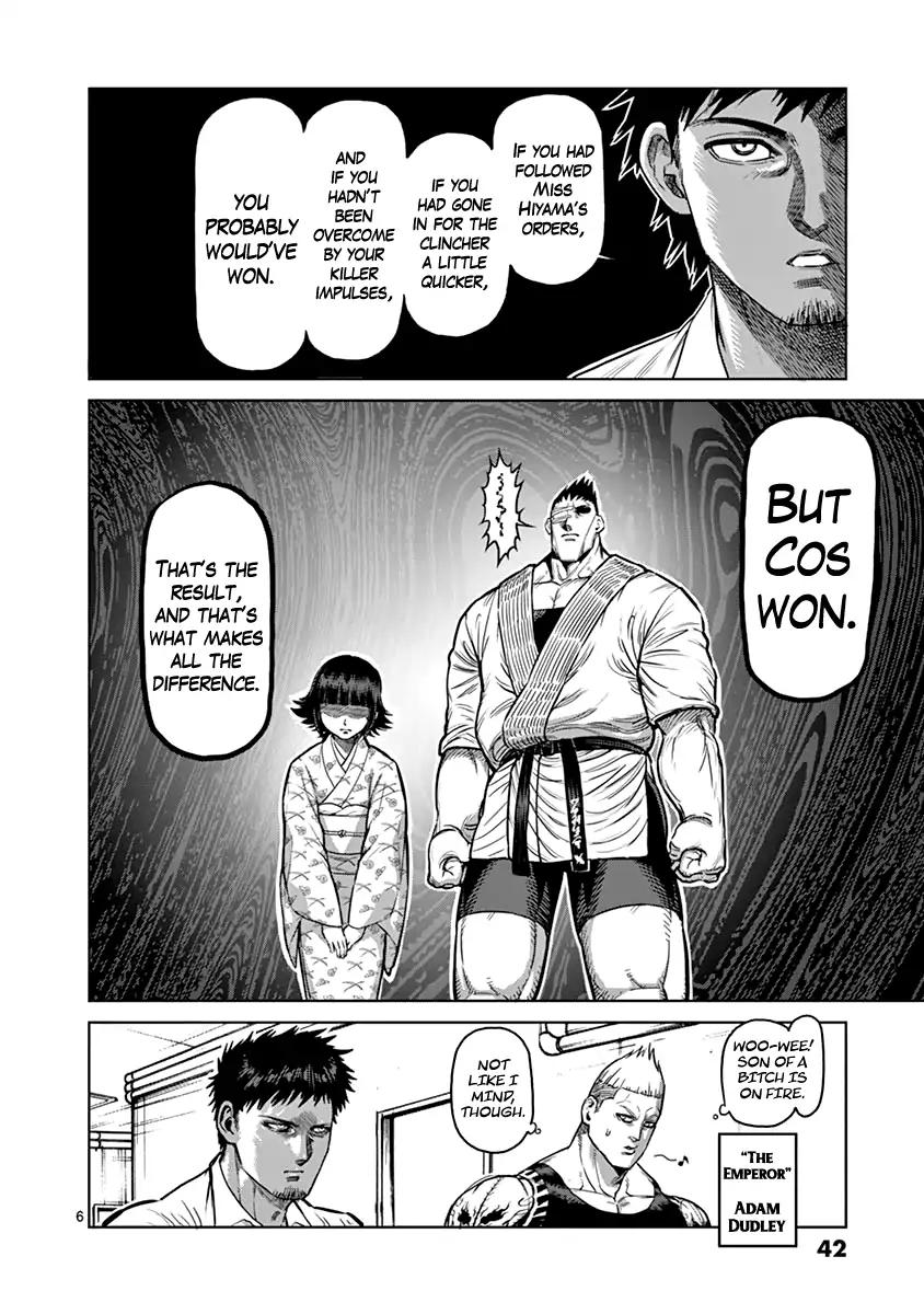 Page 6 of Chapter 127