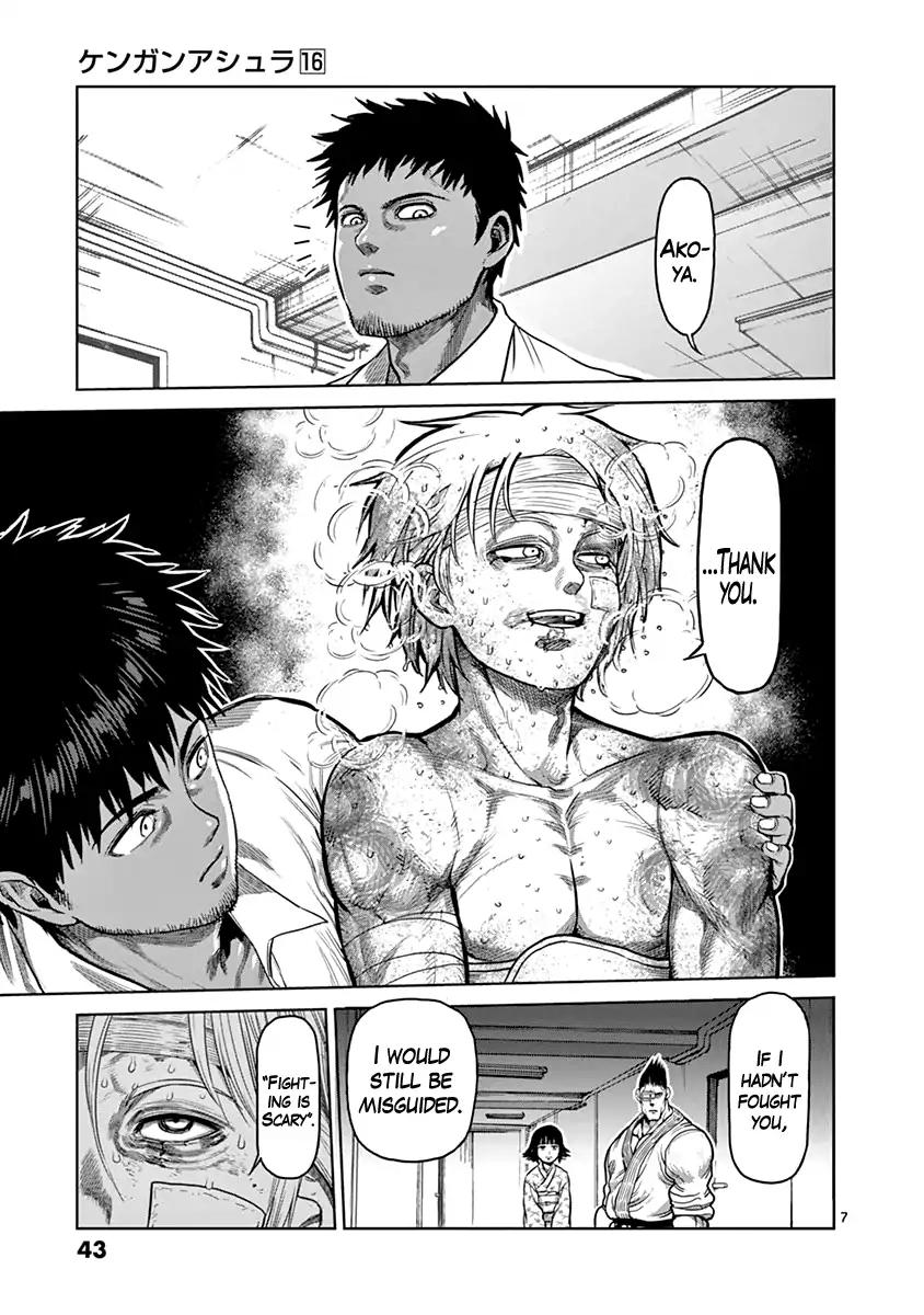 Page 7 of Chapter 127
