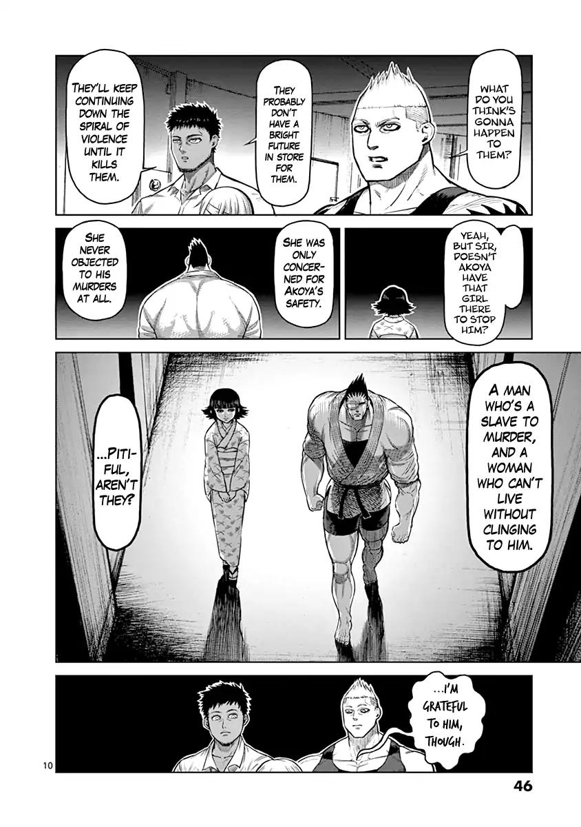 Page 10 of Chapter 127