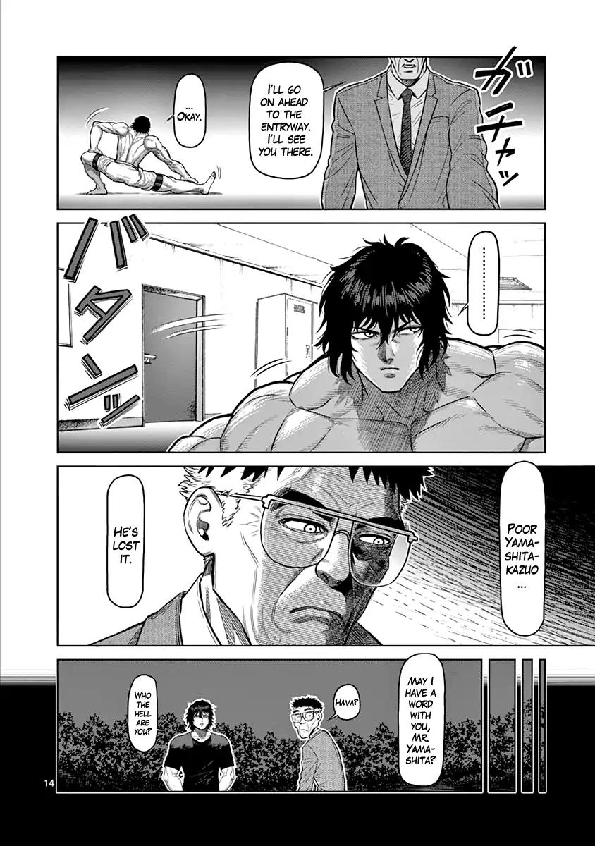 Page 14 of Chapter 127