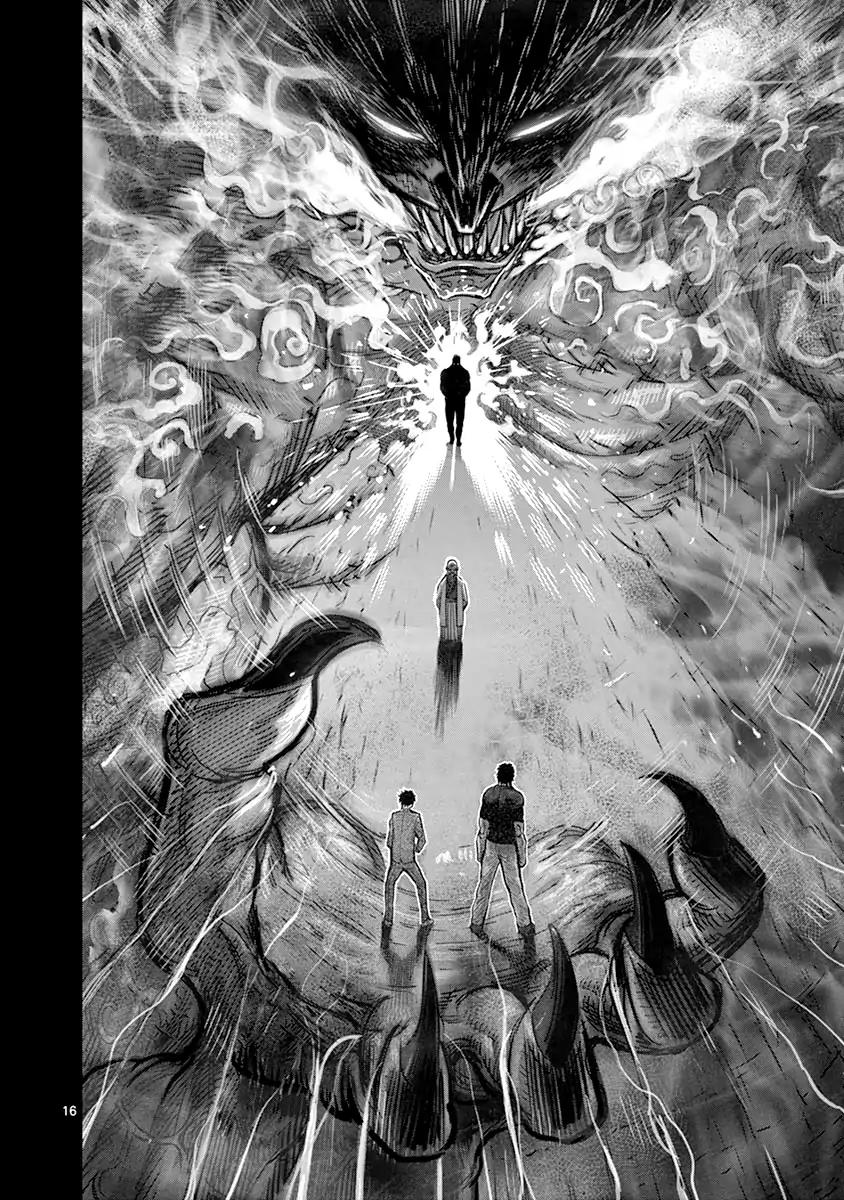 Page 16 of Chapter 127