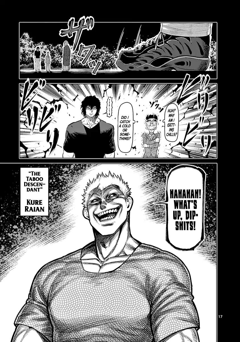 Page 17 of Chapter 127