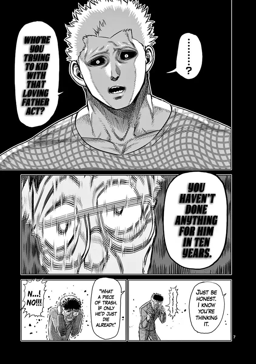 Page 7 of Chapter 128