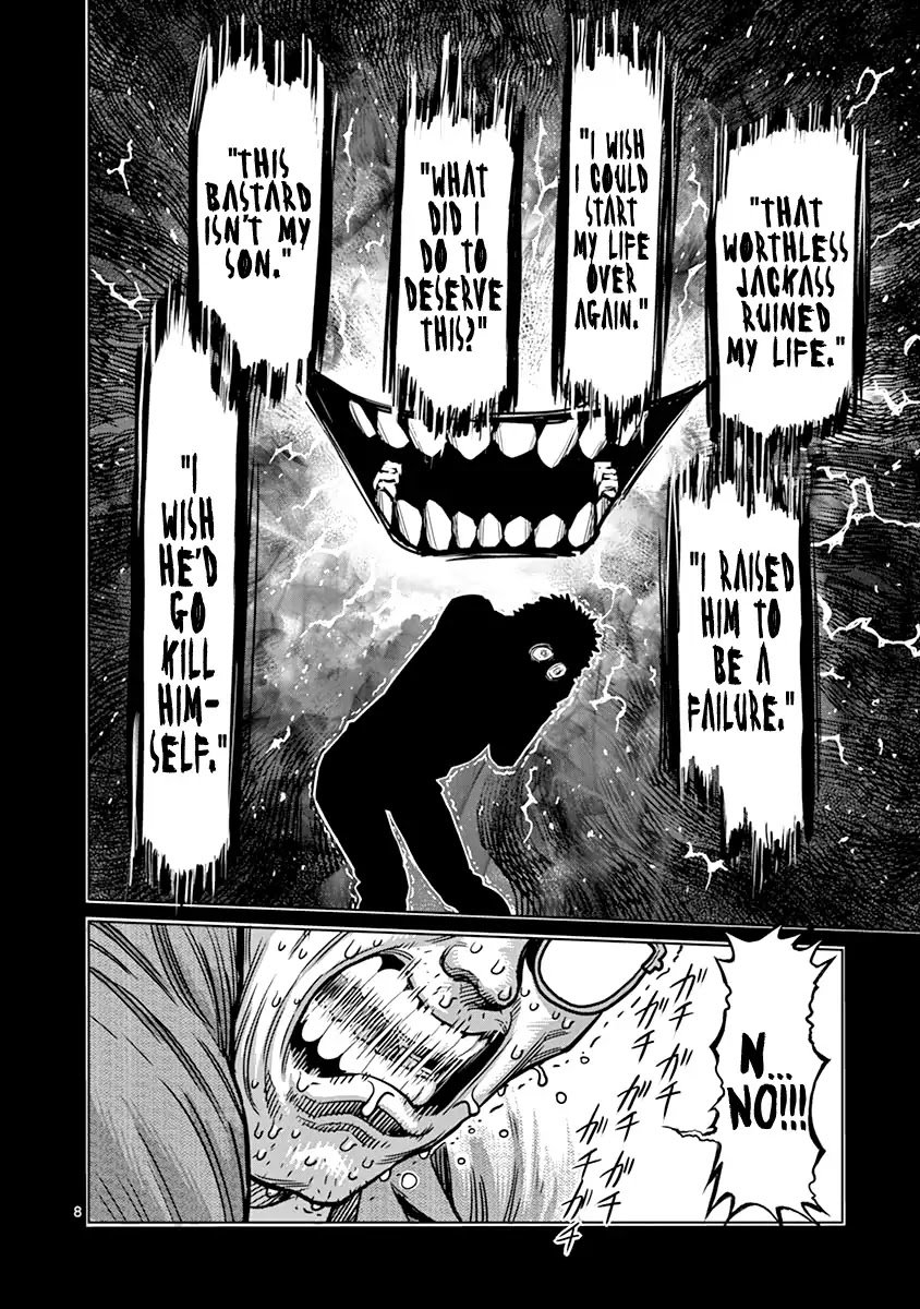 Page 8 of Chapter 128